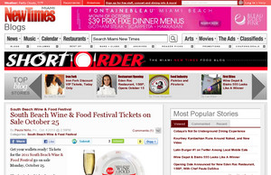 South Beach Wine & Food Festival Tickets on Sale October 25