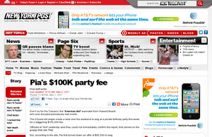 Pia's $100K party fee